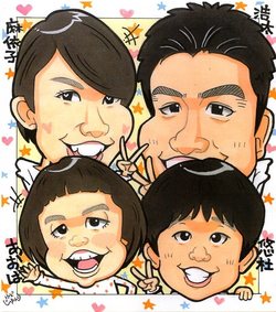 プレゼント似顔絵　色紙サイズ