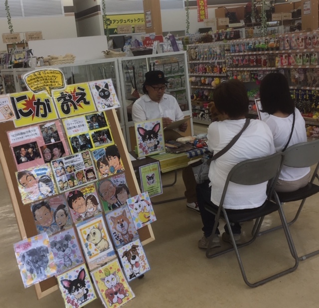 ペット似顔絵イベント！！